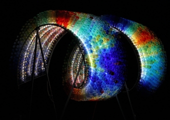 VORTICE